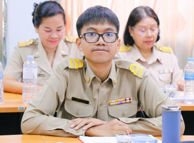 การประชุมข้าราชการ พนักงานราชการและลูกจ้างประจำ ... พารามิเตอร์รูปภาพ 40